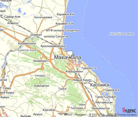 Карта: Махачкала